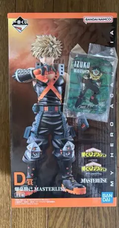 一番くじ 僕のヒーローアカデミア D賞 爆豪勝己