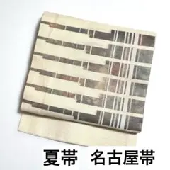 Item thumbnail for item e2c9ca38-c1e0-489c-944a-171a7a8ab8ea