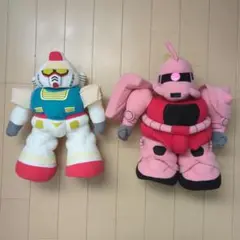 機動戦士ガンダム スーパーDXぬいぐるみ ガンダム シャア専用ザク ジャンク品