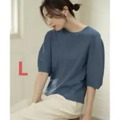 OPAQUE CLIP アイスタッチパフスリーブ