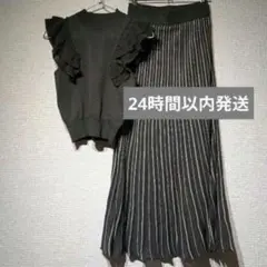 Item thumbnail for item c6d392b0-3b3b-4c21-80db-f7c705bc5e3d