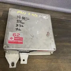 2025年最新】180SX コンピュータの人気アイテム - メルカリ