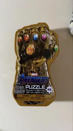 Marvel アベンジャーズ ジグソーパズル 48ピース