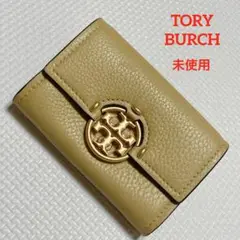 Item thumbnail for item 8da89082-f9ad-423a-a401-3dad7a71e0c2