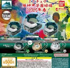 Item thumbnail for item 77c38904-05a3-4b12-9f74-11790b037ee1