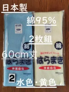 Item thumbnail for item ad4092b7-bd8c-4059-b8ca-7226c45ddd67