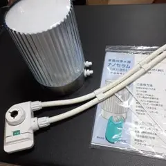 未使用品 通販生活 ナノセラム 家庭用浄水器 CHJ-001 通販生活®浄水器ナノセラム®｜【公式】カタログハウスの通販サイト