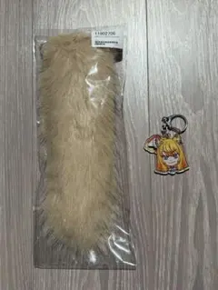 Item thumbnail for item 9fbd3582-d918-4ec0-98f5-e921a86553f3