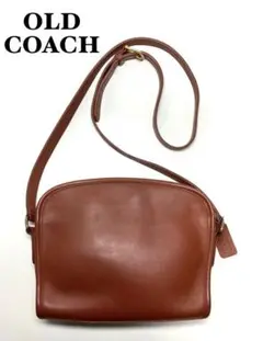 【美品】COACH オールドコーチ ショルダーバッグ ブラウン 9087