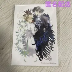 PandoraHearts パンドラハーツ　パンヴァニカフェ　特典　カード