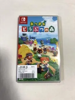 あつまれどうぶつの森 Switch ソフト あつ森
