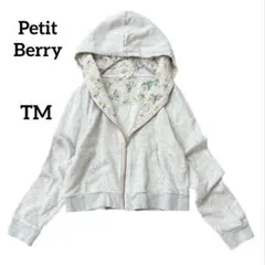 Petit Berry ジップアップパーカー　無地✖️花柄　ショート丈　コットン