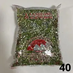 アクリルストーン 3mm 5万粒 大量 まとめ売り グリーン クリスマス 緑