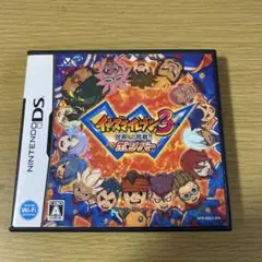 イナズマイレブン3 世界への挑戦!! ボンバー