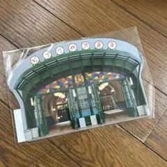 ジブリの大倉庫　ダイカットポストカード
