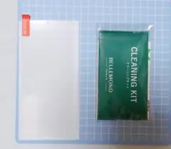 ベルモンド Xiaomi Redmi Note 10 Pro ガラスフィルム