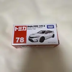トミカ78 ホンダ HONDA シビック タイプR