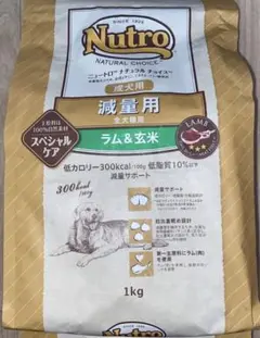 成犬/全犬種 ニュートロ『減量用』1kg ドライ ラムu0026玄米