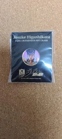 a*n様 ジョジョの奇妙な冒険 ドロリッチ キャンペーン当選品 オリジナルピンズ m93228784714_1.jpg?1719152202