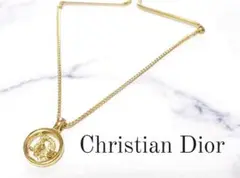 No.51 極美品 Christian Dior ブレスレット ロゴデザイン