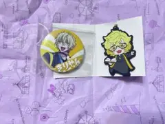 Item thumbnail for item dba06bff-aaea-4f80-81f8-aebf7067d129