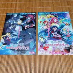 Item thumbnail for item e55997a8-3fd8-4ad8-881c-8ba4970d4a3a