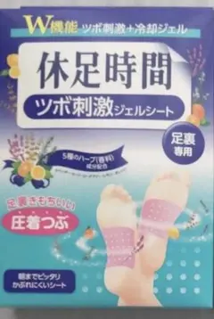 Item thumbnail for item ed835b46-a5d8-424b-bae9-02a49fd52dc6