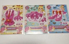 Item thumbnail for item bdd8ea43-293f-4993-8ea1-fd6141eaea68