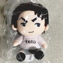 狩野英孝 EIKO ぬいぐるみ
