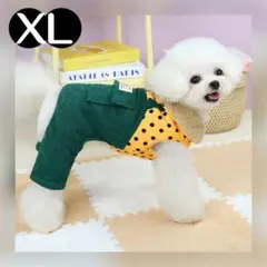 Item thumbnail for item f50c9619-762a-46ff-bea3-c5d36e1908fd