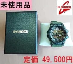 Item thumbnail for item 8c08320f-0067-4946-b247-465d5aac87ab