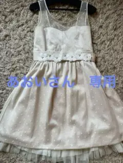 WILLSELECTION(ウィルセレクション) ドレス サイズ0 XS
