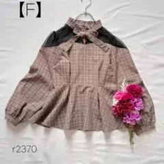 Item thumbnail for item 224f1f01-d8d6-46c5-9891-ae6621bca162