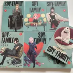 1〜4巻【SPY×FAMILY 英語版】コミックスパイファミリー Amazon | Spy x Family, Vol. 1 (English Edition) [Kindle