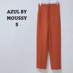 アズールバイマウジー　パンツ　テーパード　ハイウエスト　ストレッチ　後ろゴム　Ｓ