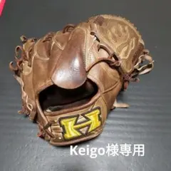 ピッチャー用硬式グローブ ハイゴールド