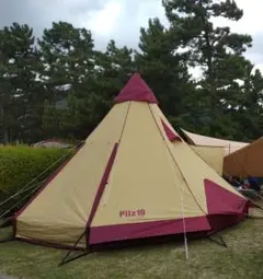 美品　OGAWA ピルツ19 　ワンポール　小川　オガワ　Pilz19