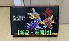 新品未開封 BEASTBOX KABUTO-EVA SET