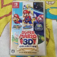 SUPER MARIO 3D COLLECTION Switch