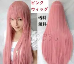 Item thumbnail for item 12673200-c735-4061-a31f-2cc4ae68c0ba