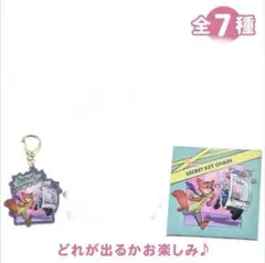 L' 様　専用
