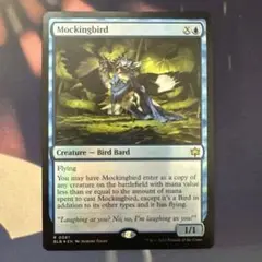MTG マネドリ 英語 foil