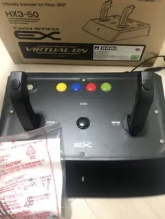 Item thumbnail for item 1b8aba63-7ece-4a5d-9059-4b7c24bcf51a