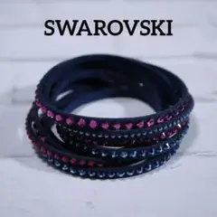 【匿名配送】訳アリ SWAROVSKI スワロフスキー ブレスレット ネイビー