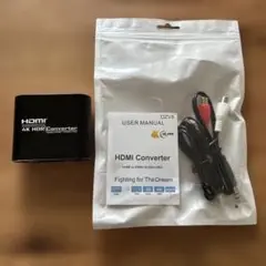HDMI 4K HDR Converter 音声分離機