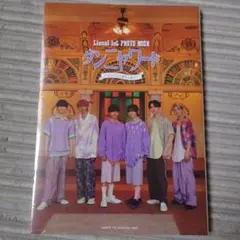 Lienel 1st PHOTO BOOK ダンニャワード ～インドより愛をこ…