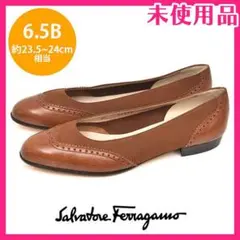 新品❤️フェラガモ スカラップ レザー パンプス 6.5B(約23.5-24cm