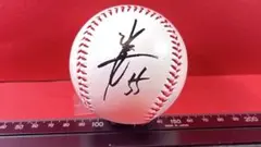 東京読売ジャイアンツ 松井秀喜55サイン入り野球ボール