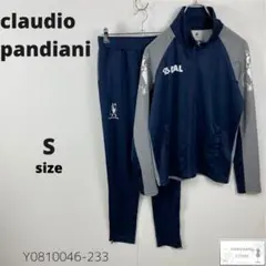 訳あり claudio pandiani セットアップ ジャージ 上下セット S