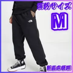 新品未使用 ノースフェイス ジョガーパンツ ブラック スウェット 裏起毛